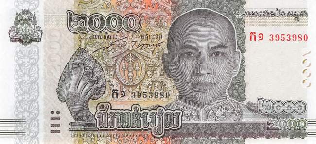 Kambodscha 2000 Riels 2022 p.67A